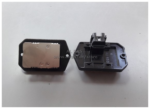 RESISTOR .  ISUZU TRUCK 24V